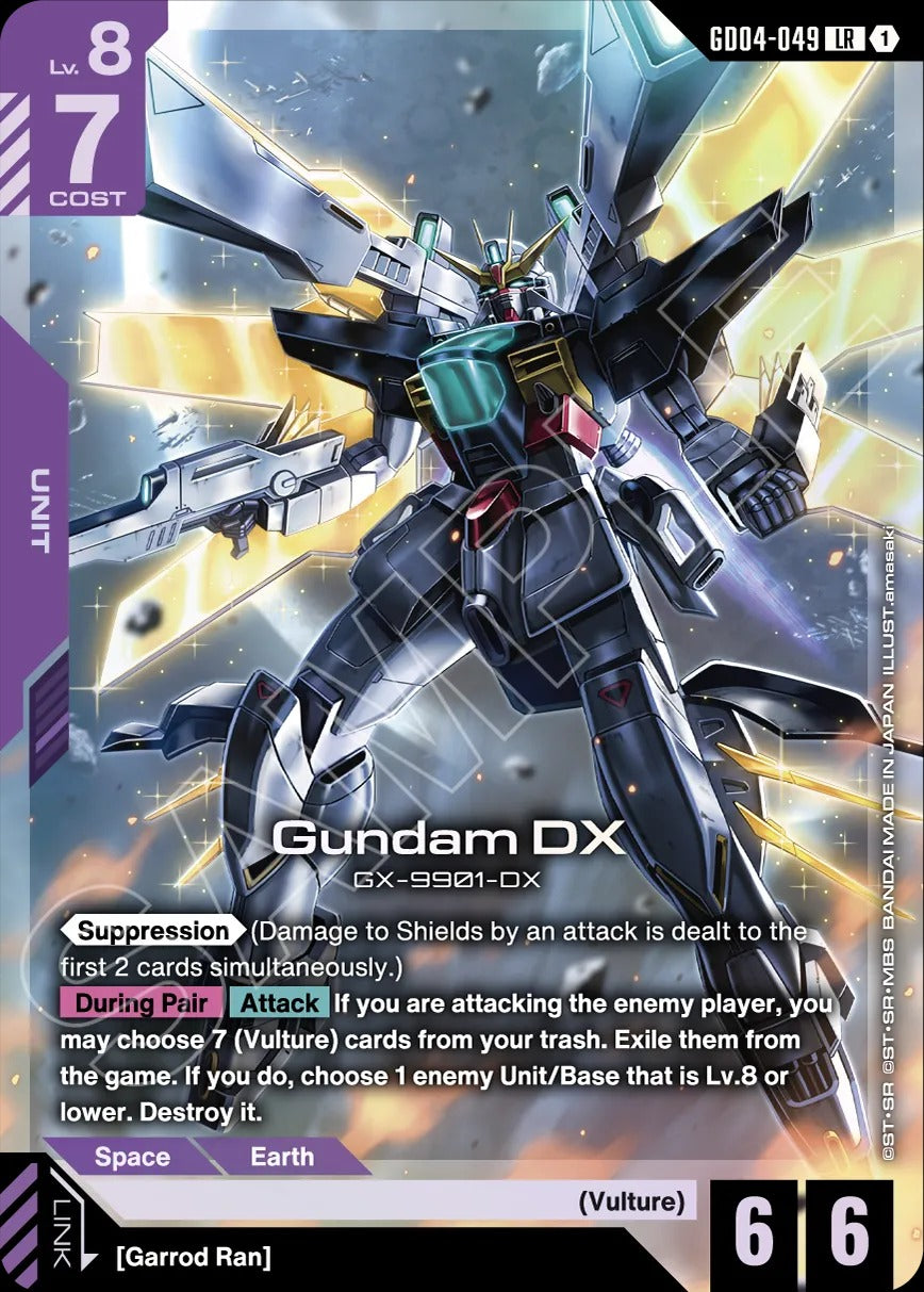 Gundam CG: Phantom Aria Booster Box [GD-04] - 24 Packs Card Game Bandai Namco