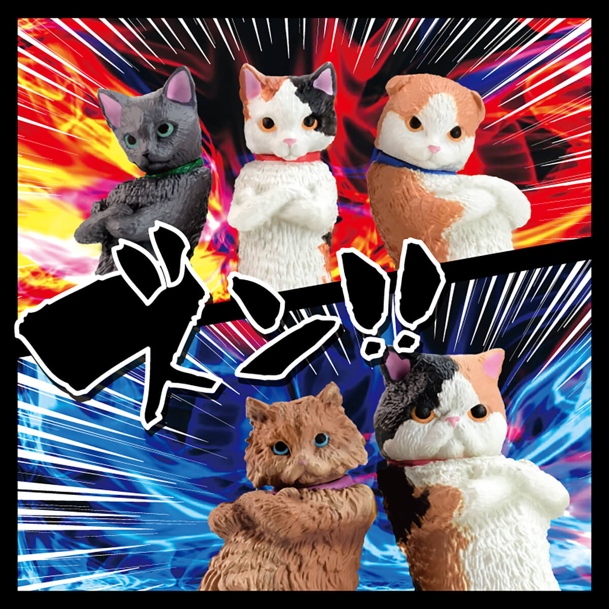 Yell: Zun!! Blind Box Toys & Games Yell Co.
