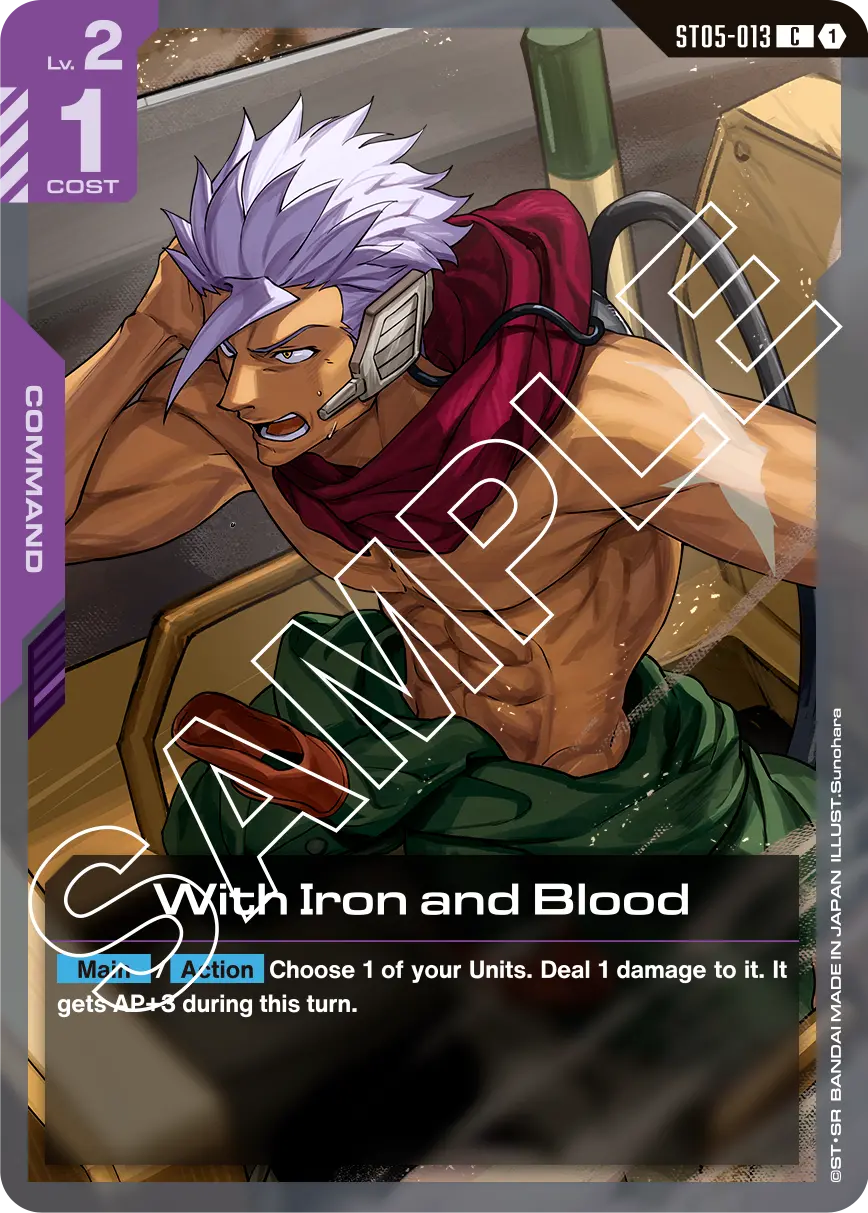 Gundam CG: Iron Bloom Starter Deck [ST-05] Card Game Bandai Namco