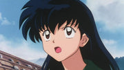 Inuyasha: Season 1 [DVD Box Set] DVDs & Blu-Rays Viz Media   