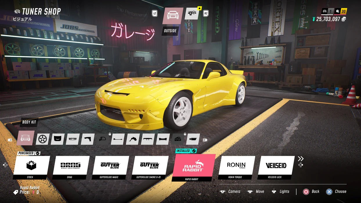 JDM: Japanese Drift Master [PlayStation 5] PlayStation 5 Video Game Curveball