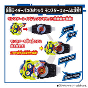 Kamen Rider Geats DX Monster Raise Buckle