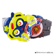 Kamen Rider Geats DX Monster Raise Buckle
