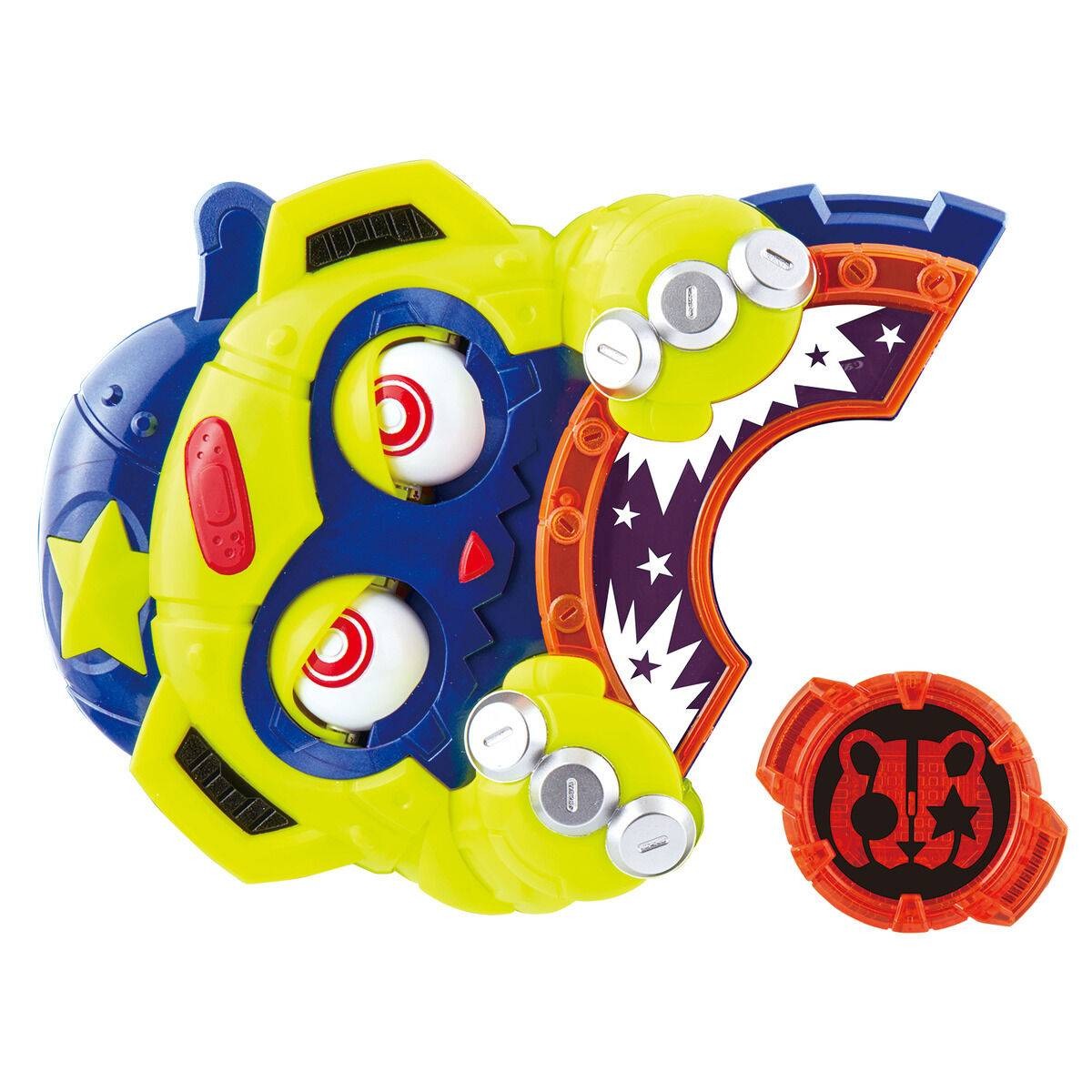 Kamen Rider Geats DX Monster Raise Buckle