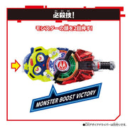 Kamen Rider Geats DX Monster Raise Buckle