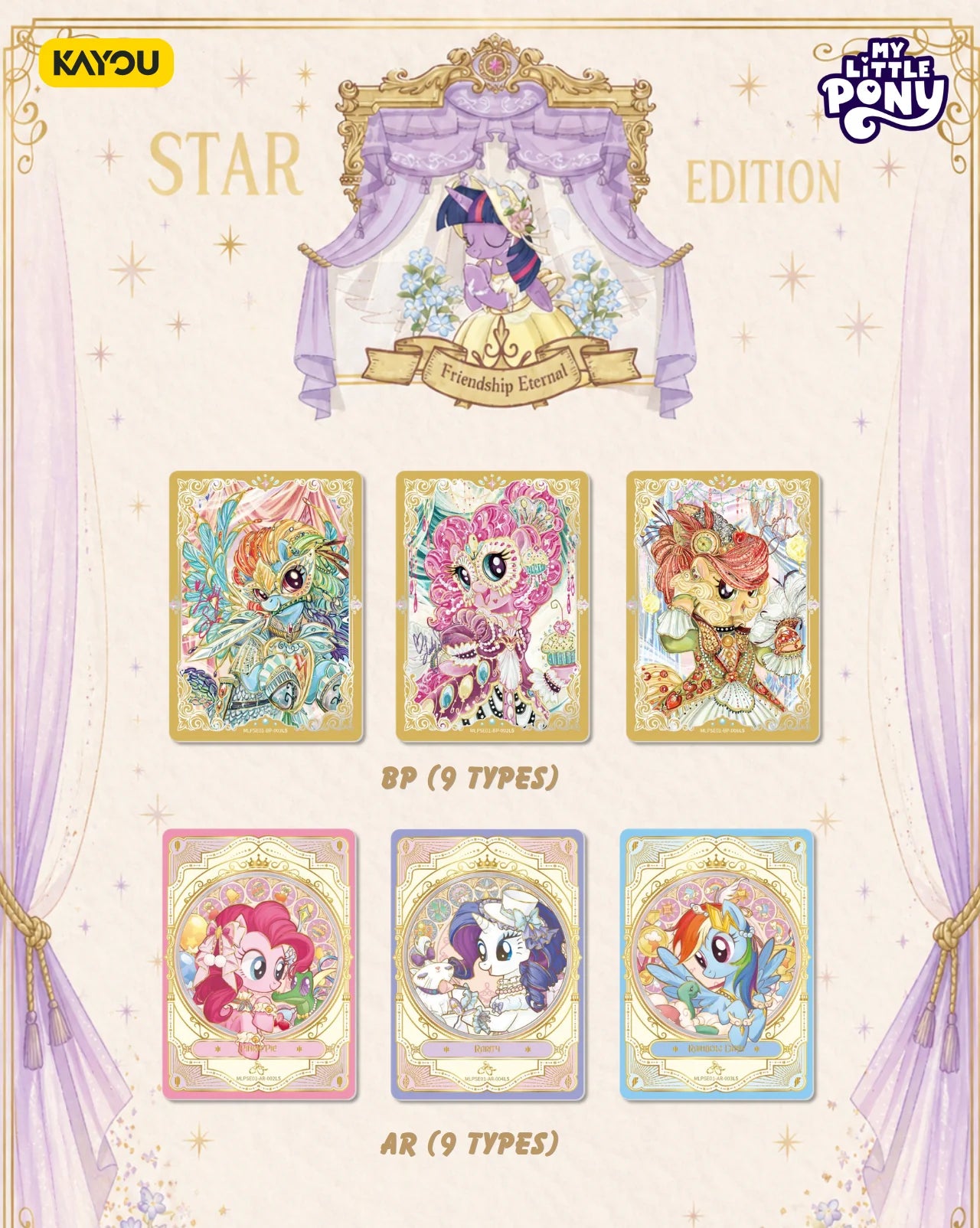 Kayou TCG: My Little Pony - Friendship Eternal Star Edition Series 1 Mini Box Display - 16 Mini Boxes Card Game Kayou