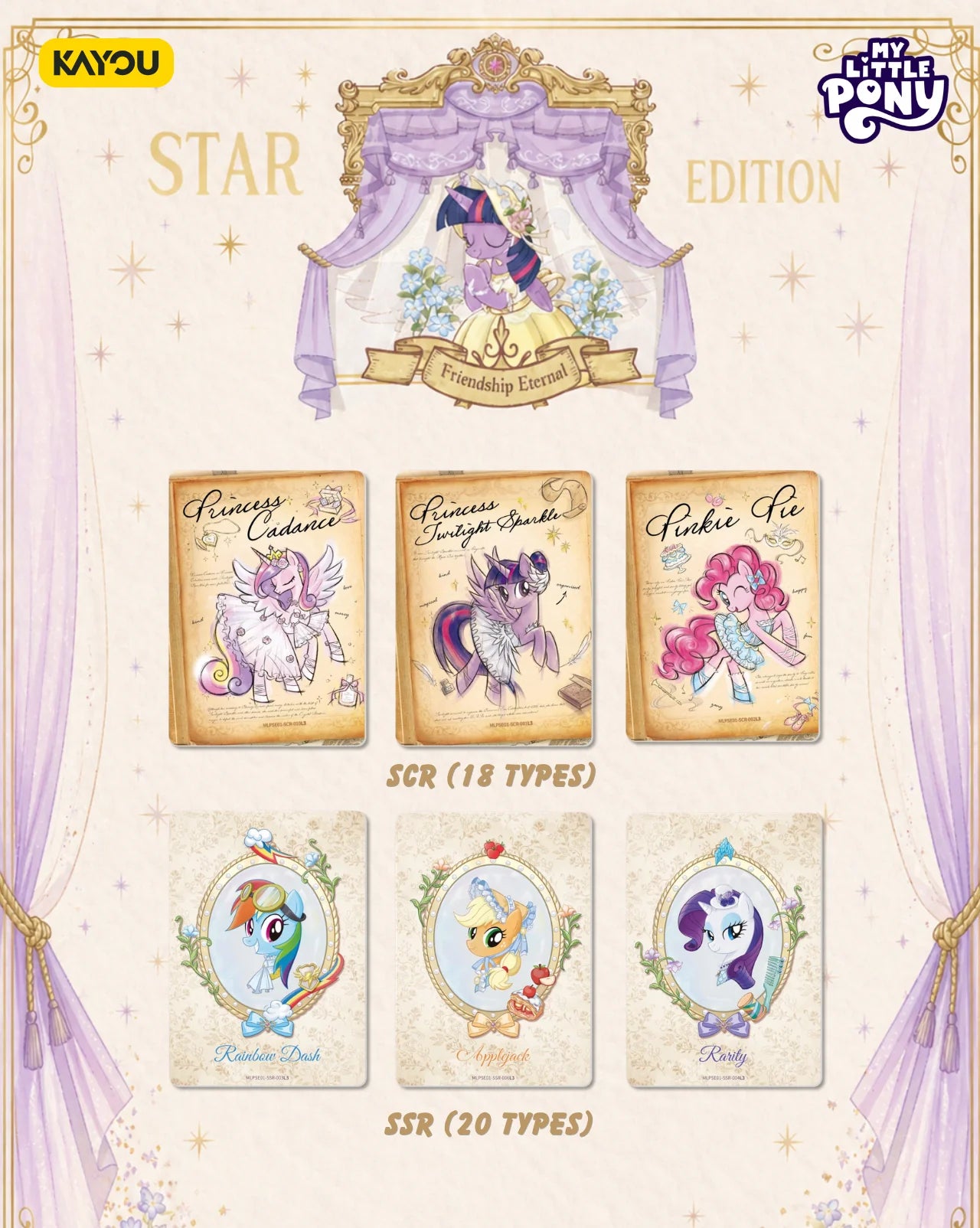 Kayou TCG: My Little Pony - Friendship Eternal Star Edition Series 1 Mini Box Display - 16 Mini Boxes Card Game Kayou
