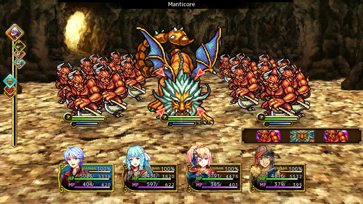 Kemco RPG Selection Vol. 6 [PlayStation 5] PlayStation 5 Video Game Soft Source