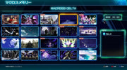 Macross: Shooting Insight [PlayStation 5] PlayStation 5 Video Game Kaminari Games Inc.