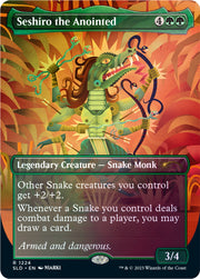 Magic: The Gathering TCG: Secret Lair Drop Series - Ssssssnakessssss - Foil Edition Card Game Wizards of the Coast