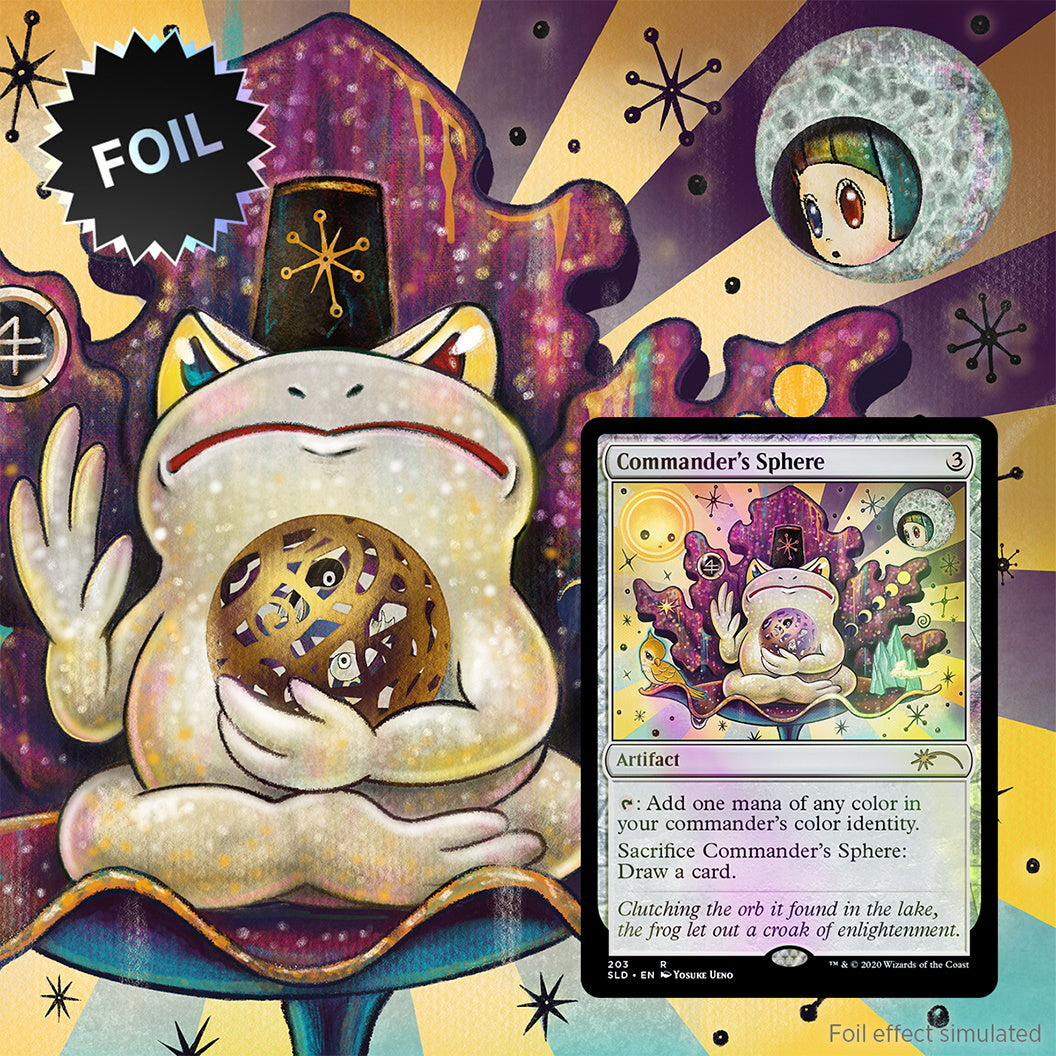 Magic: The Gathering TCG: Secret Lair Drop Series - A Box of Rocks - Foil Edition Card Game Wizards of the Coast
