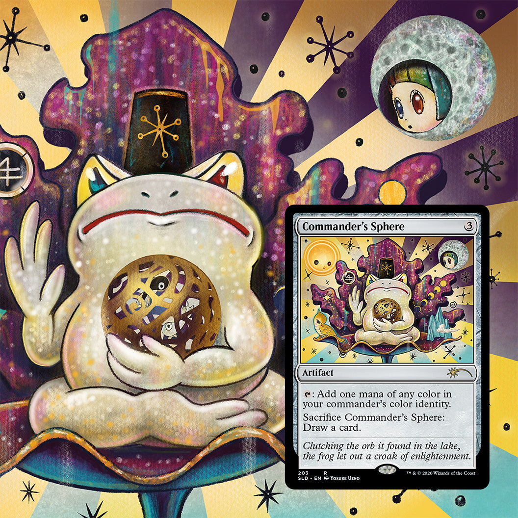 Magic: The Gathering TCG: Secret Lair Drop Series - A Box of Rocks Card Game Wizards of the Coast