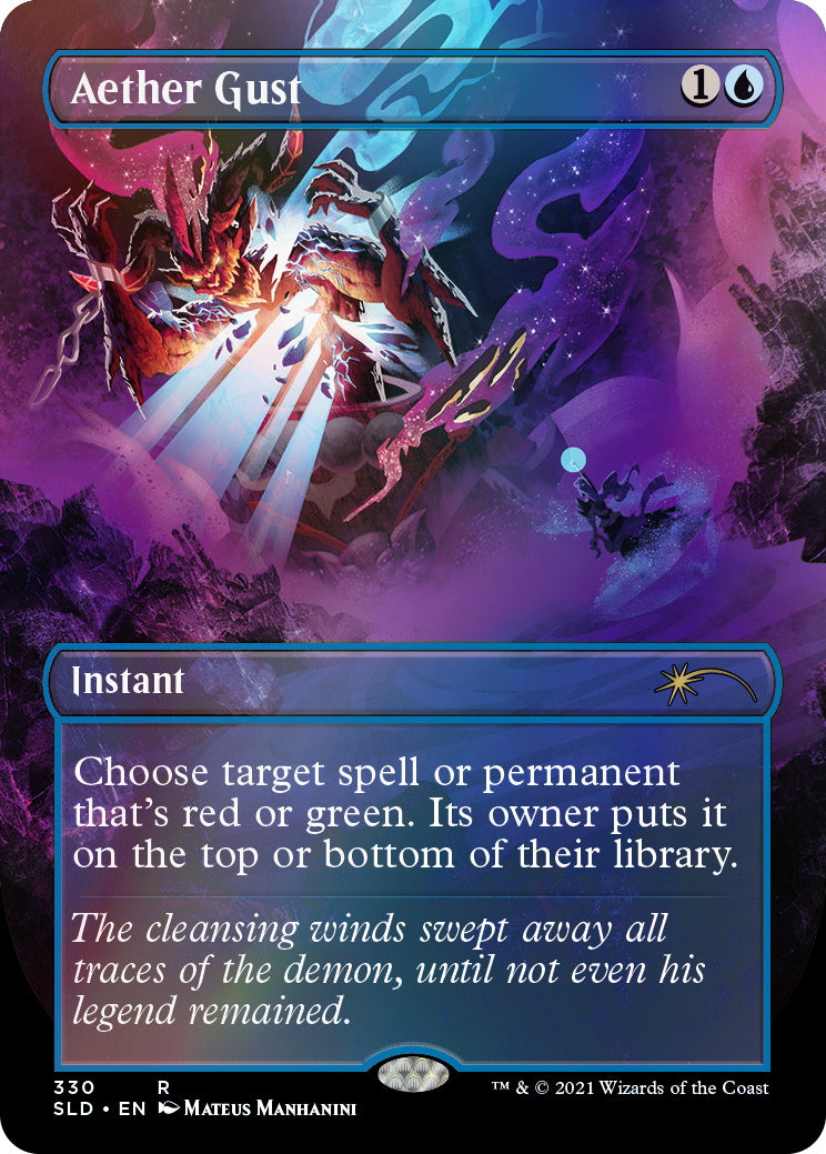 Magic: The Gathering TCG: Secret Lair Drop Series - Far Out, Man - Foil Edition Card Game Wizards of the Coast