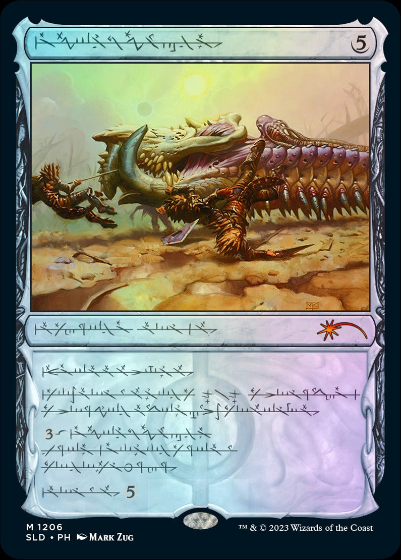Magic: The Gathering TCG: Secret Lair Drop Series - Phyrexian Faves - Foil Edition Card Game Wizards of the Coast