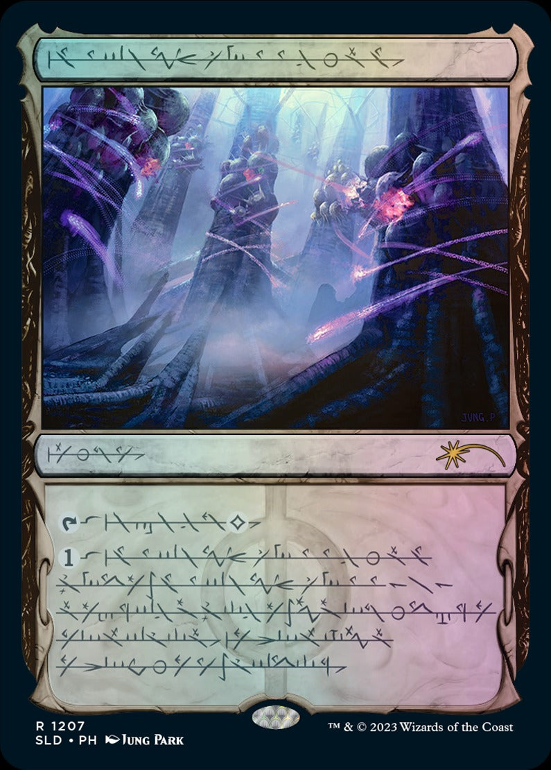 Magic: The Gathering TCG: Secret Lair Drop Series - Phyrexian Faves - Foil Edition Card Game Wizards of the Coast
