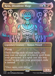 Magic: The Gathering TCG: Secret Lair Drop Series - Wizards of the Street - Foil Edition Card Game Wizards of the Coast