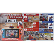 Mario Kart Live Home Circuit: Mario Set - Asia English Edition Nintendo Switch] Nintendo Switch Video Game Nintendo