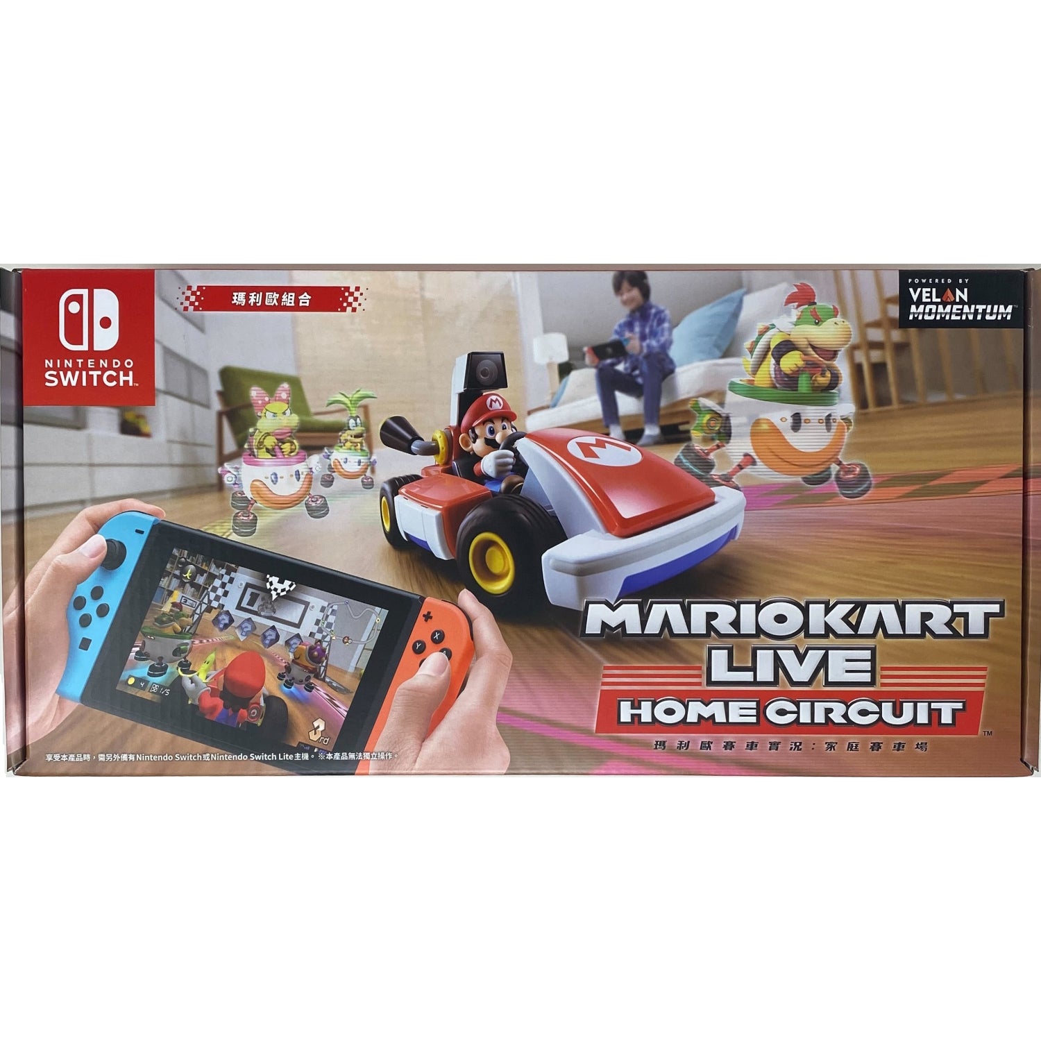 Mario Kart Live Home Circuit: Mario Set - Asia English Edition Nintendo Switch] Nintendo Switch Video Game Nintendo
