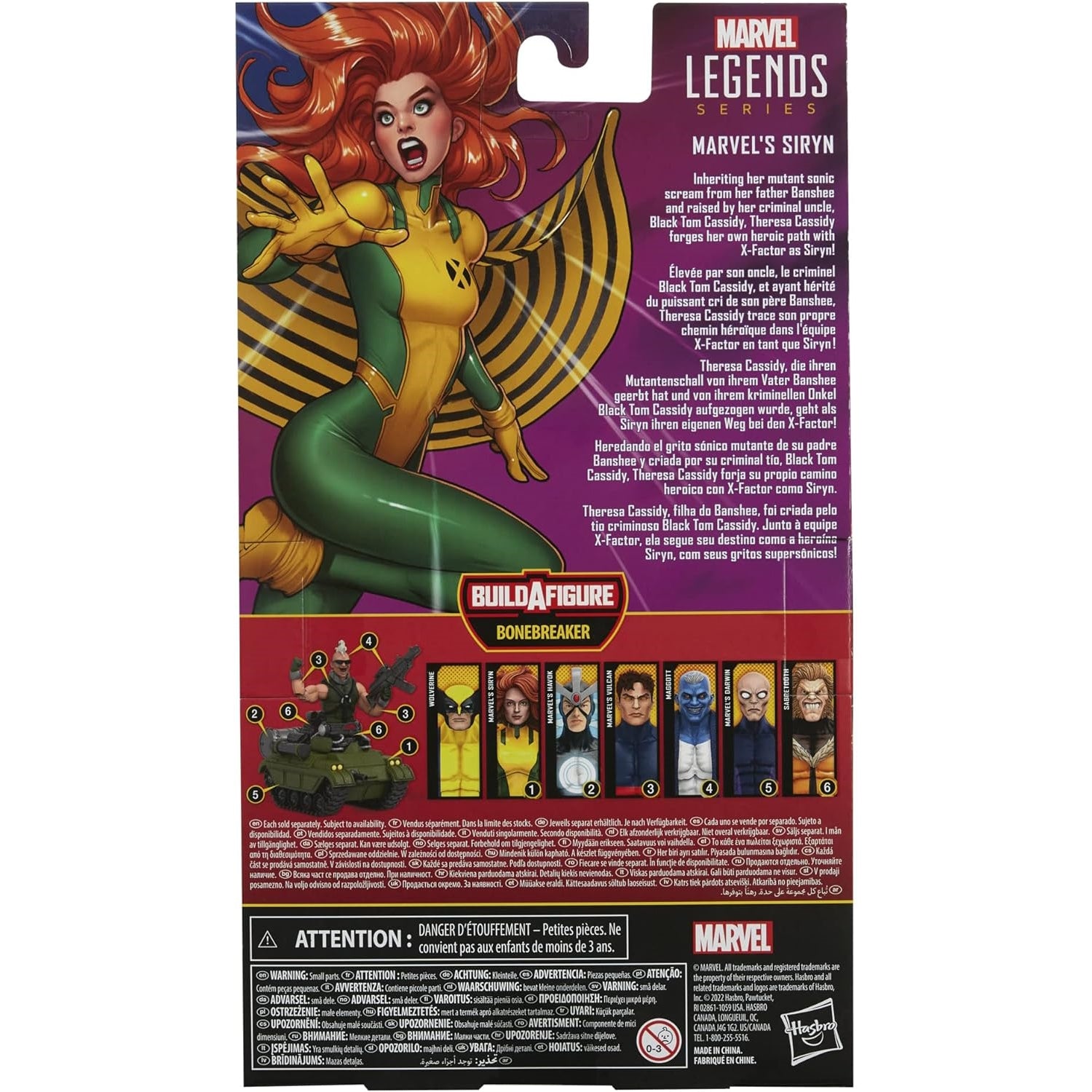 Marvel Legends Series: X-Men - Siryn 6" Action Figure Toys & Games Hasbro