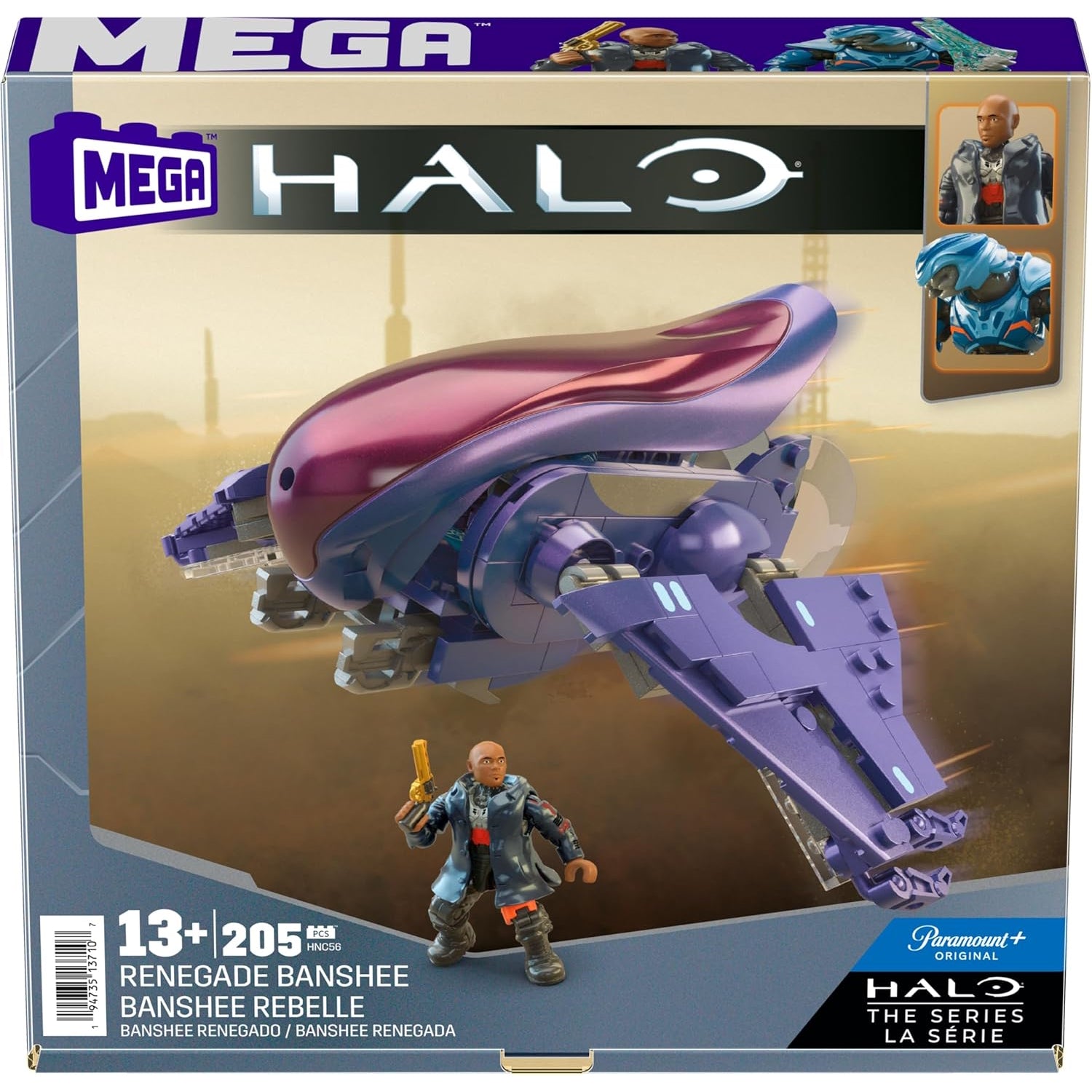 MEGA Halo The Series: Renegade Banshee Aircraft - 205 Pieces Toys & Games MEGA