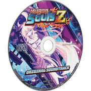 Mugen Souls Z - Limited Edition - Play Exclusives [Nintendo Switch] Nintendo Switch Video Game EastAsiaSoft   