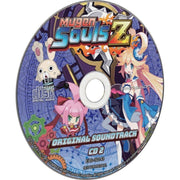Mugen Souls Z - Limited Edition - Play Exclusives [Nintendo Switch] Nintendo Switch Video Game EastAsiaSoft   