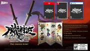 Muramasa: Revenant Blades - Limited Edition [Nintendo Switch] Nintendo Switch Collector Marvelous!