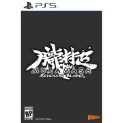 Muramasa: Revenant Blades - Limited Edition [PlayStation 5] PlayStation 5 Video Game Marvelous!