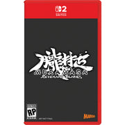 Muramasa: Revenant Blades [Nintendo Switch 2] Nintendo Switch 2 Video Game Marvelous!