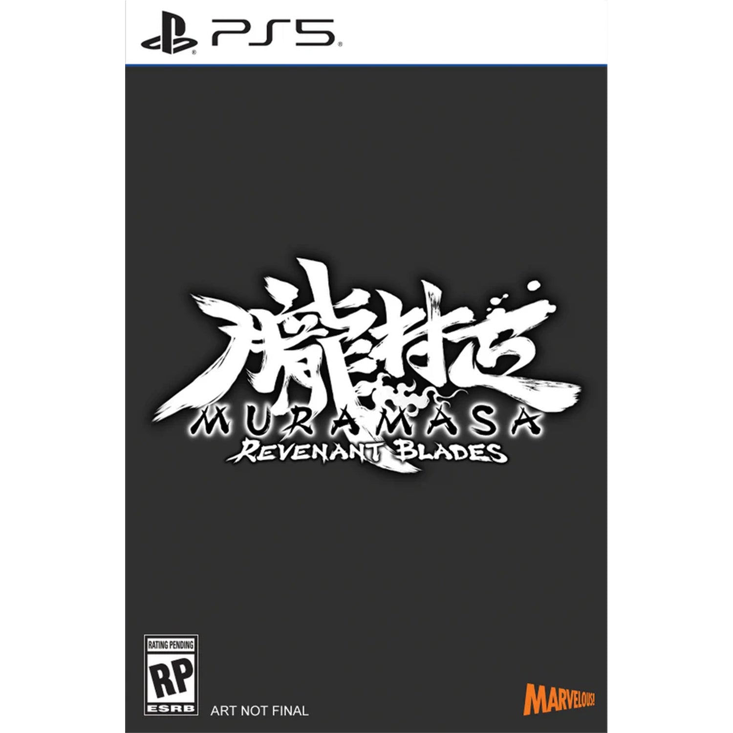 Muramasa: Revenant Blades [PlayStation 5] PlayStation 5 Video Game Marvelous!