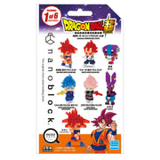 Nanoblock: Dragon Ball Super - Dragon Ball Super Assortment 1 (Complete Set of 6) Toys & Games Nanoblock