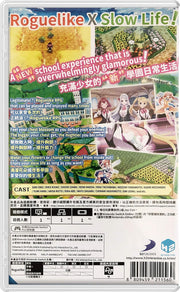 Omega Labyrinth Life [Nintendo Switch] Nintendo Switch Video Game D3Publisher   