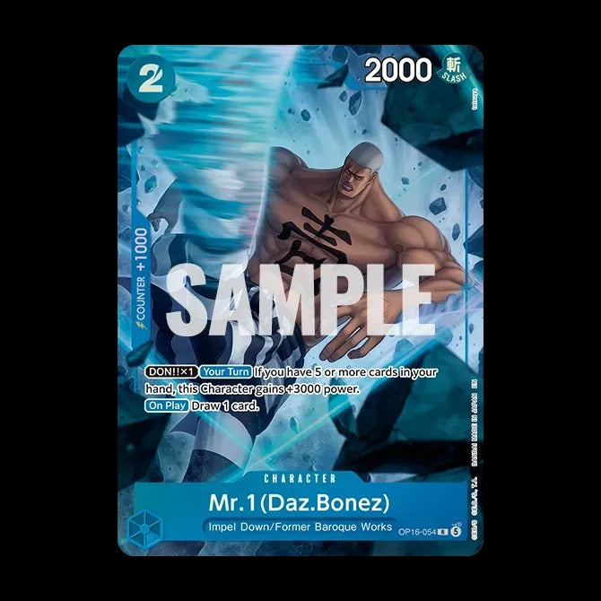 One Piece TCG: Premium Card Collection - Best Selection Volume 7 Card Game Bandai Namco