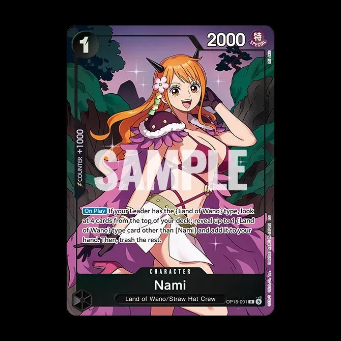 One Piece TCG: Premium Card Collection - Best Selection Volume 7 Card Game Bandai Namco