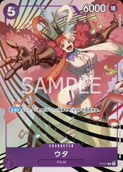 One Piece TCG: UTA Premium Card Collection - 6 Exclusive Cards Card Game Bandai Namco   