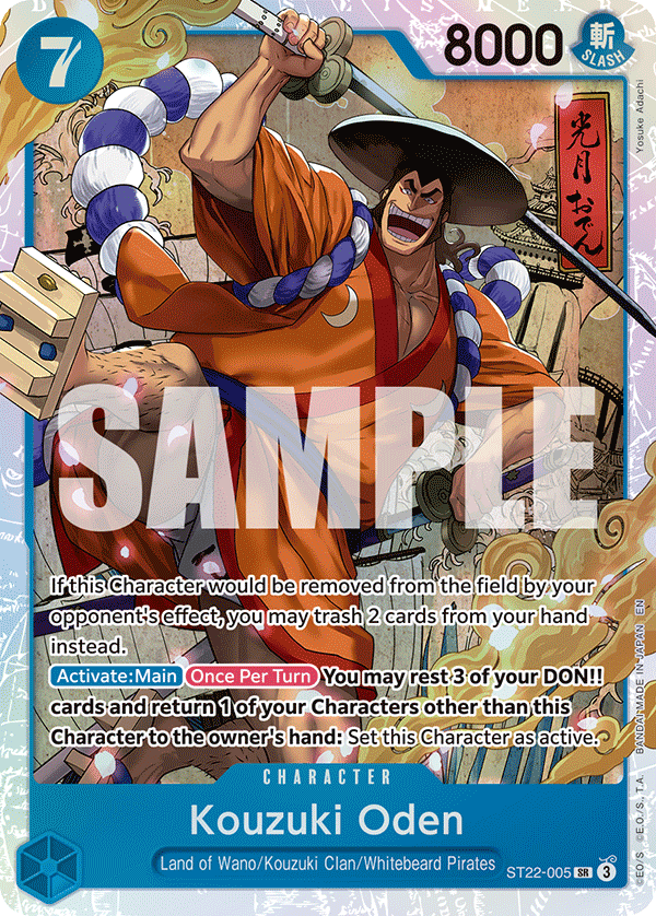 One Piece TCG: Ace & Newgate Starter Deck [ST-22] Card Game Bandai Namco