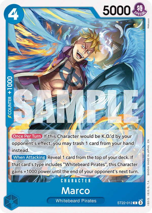One Piece TCG: Ace & Newgate Starter Deck [ST-22] Card Game Bandai Namco