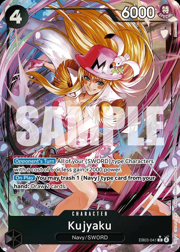 One Piece TCG: Extra Booster Heroines Edition [EB-03] - 24 Packs Card Game Bandai Namco