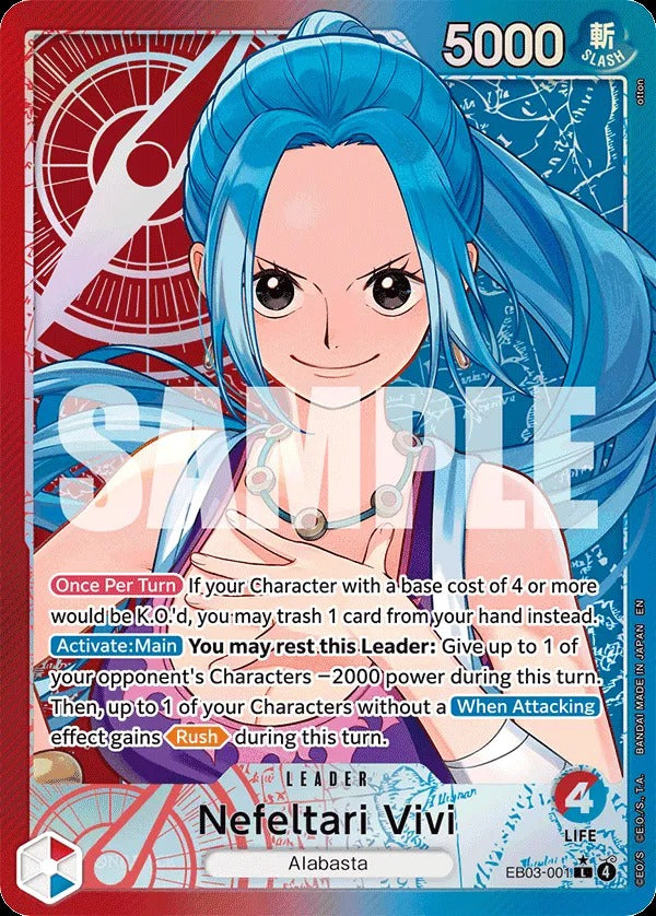 One Piece TCG: Extra Booster Heroines Edition [EB-03] - 24 Packs Card Game Bandai Namco