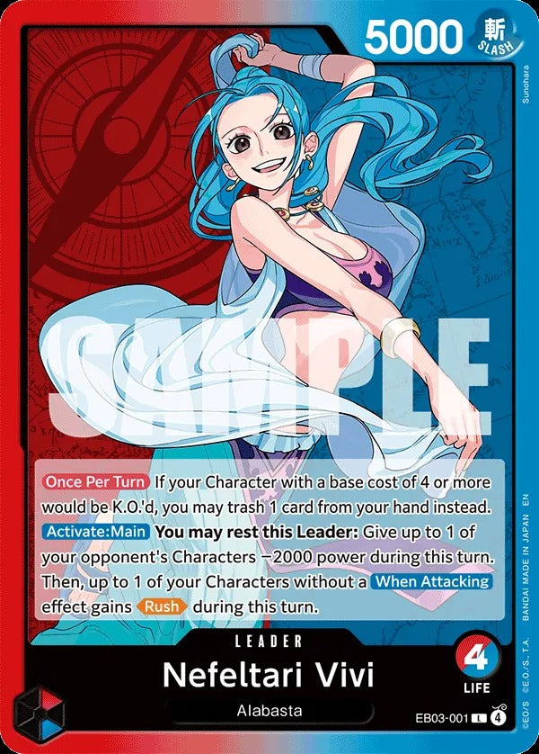 One Piece TCG: Extra Booster Heroines Edition [EB-03] - 24 Packs Card Game Bandai Namco