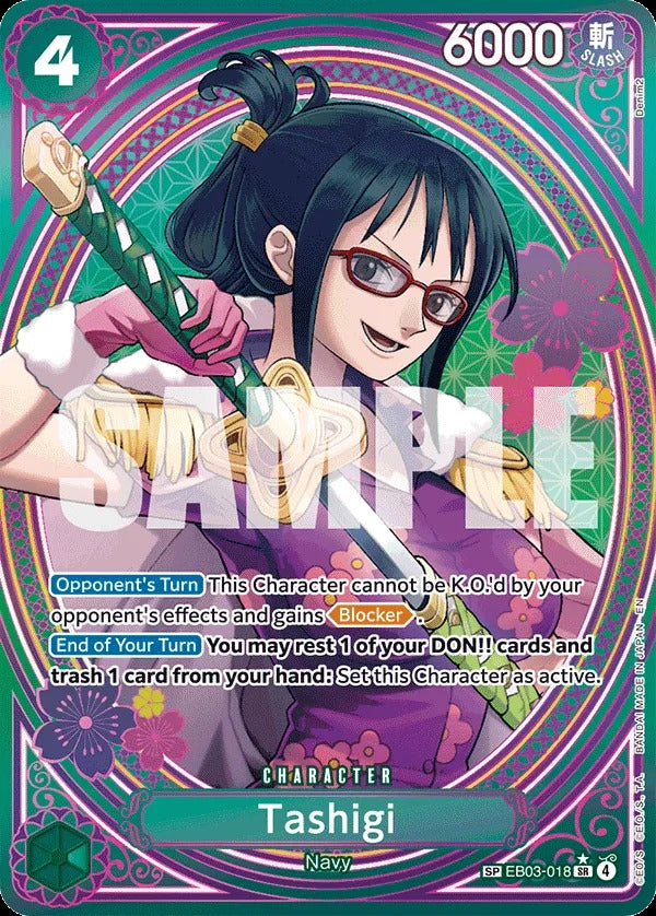One Piece TCG: Extra Booster Heroines Edition [EB-03] - 24 Packs Card Game Bandai Namco