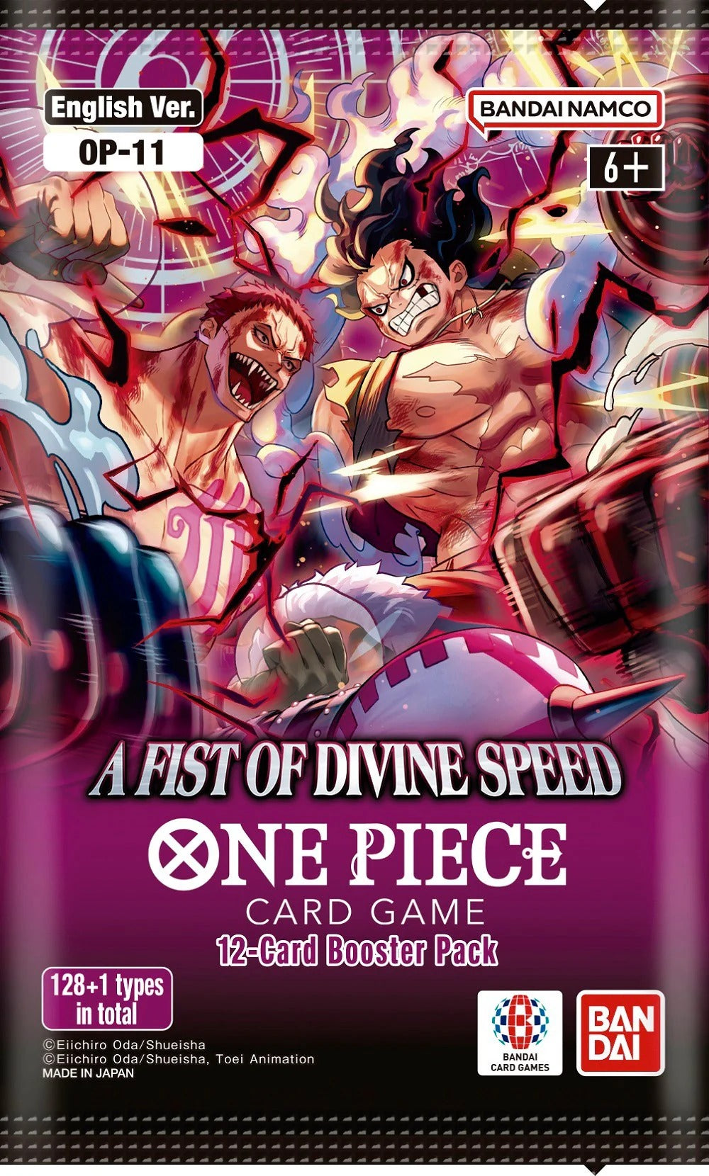 One Piece TCG: Illustration Box Volume 4 [IB-04] Card Game Bandai Namco