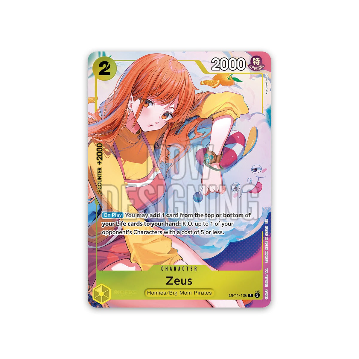 One Piece TCG: Bandai Card Games Fest 24-25 Edition Official Playmat w/ Zeus Promo Card Card Game Accessories Bandai Namco