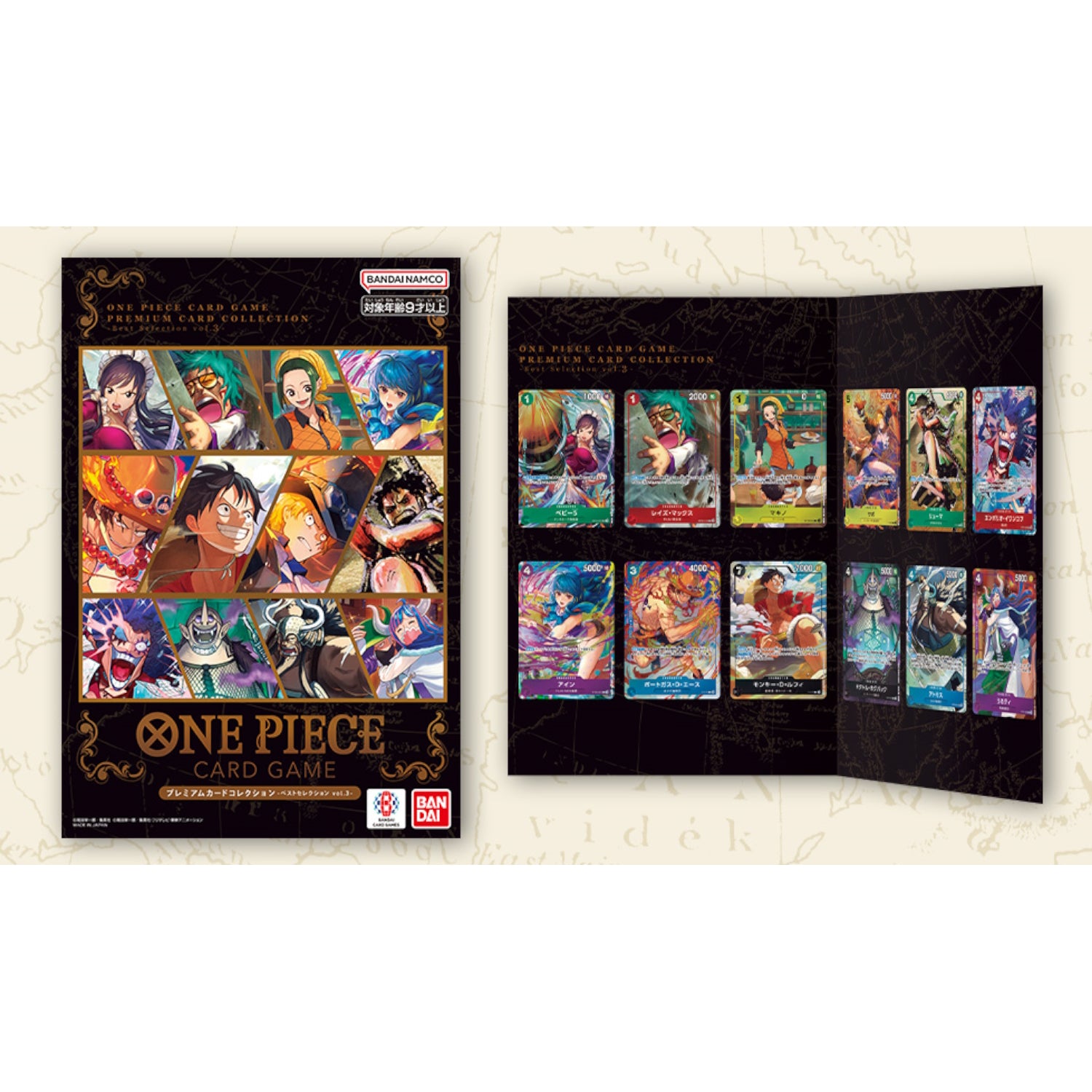 One Piece TCG: Premium Card Collection Best Selection Vol. 3 - 12 Exclusive Cards Card Game Bandai Namco   