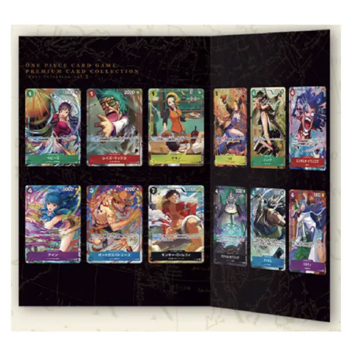 One Piece TCG: Premium Card Collection Best Selection Vol. 3 - 12 Exclusive Cards Card Game Bandai Namco   