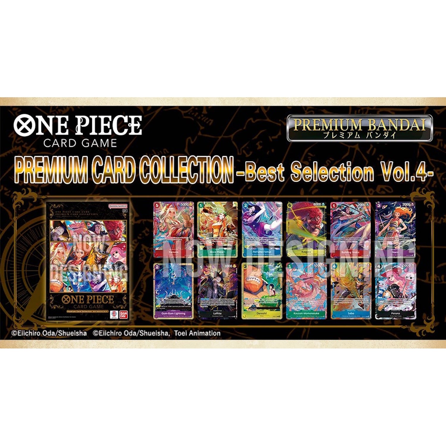 One Piece TCG: Premium Card Collection - Best Selection Volume 4 Card Game Bandai Namco
