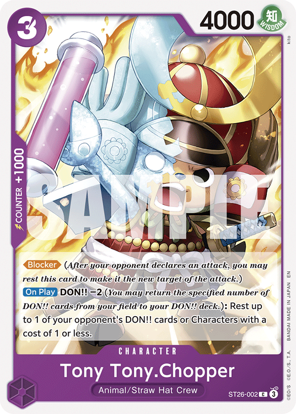 One Piece TCG: Shanks Starter Deck- Red [ST-23] Card Game Bandai Namco