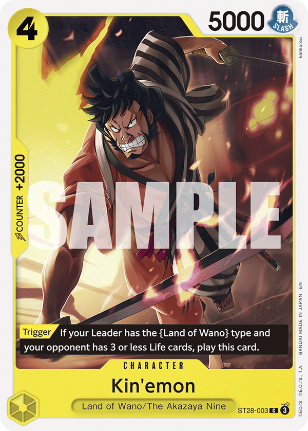 One Piece TCG: Shanks Starter Deck- Red [ST-23] Card Game Bandai Namco
