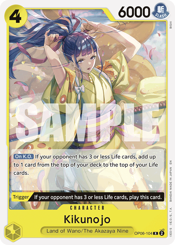 One Piece TCG: Yamato Starter Deck Green/Yellow [ST-28] Card Game Bandai Namco