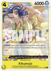 One Piece TCG: Yamato Starter Deck Green/Yellow [ST-28] Card Game Bandai Namco
